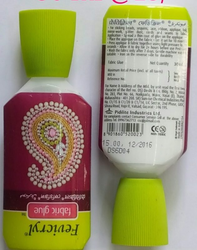 fevicryl Fabric Glue 30G, tube at Rs 10/piece in Mumbai
