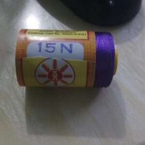Silk Thread purple - 15N KBC brand