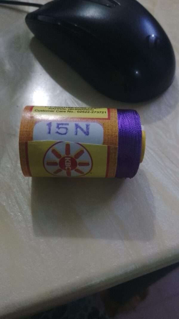 Silk Thread purple - 15N KBC brand