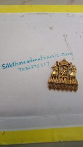 Antique gold palanquin pendant