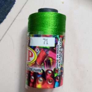 Parrot green dark silk thread 71 BIP brand