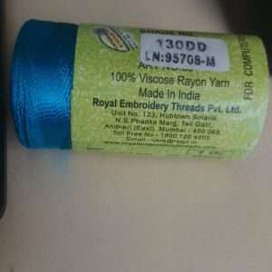 Blue silk thread shade130DD Royal brand