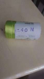 Silk Thread Pastel Green shade – 40N double bell
