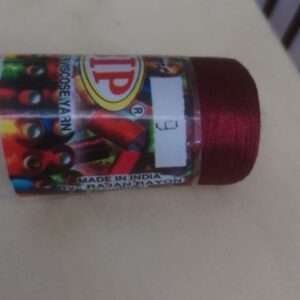 Silk thread Maroon BIP brand 9