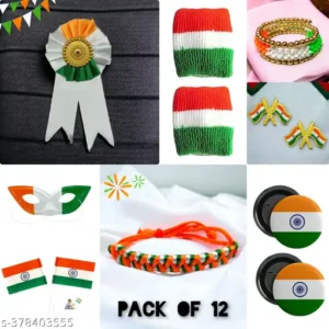 Tiranga Collection