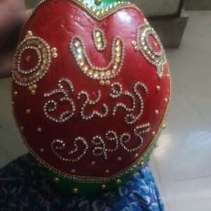 Pelli Kobbari bondam with heart design and couple names