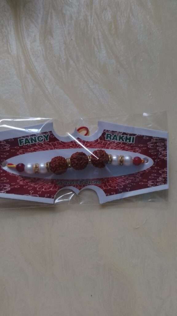 Traditional Rudraksha bracelet
