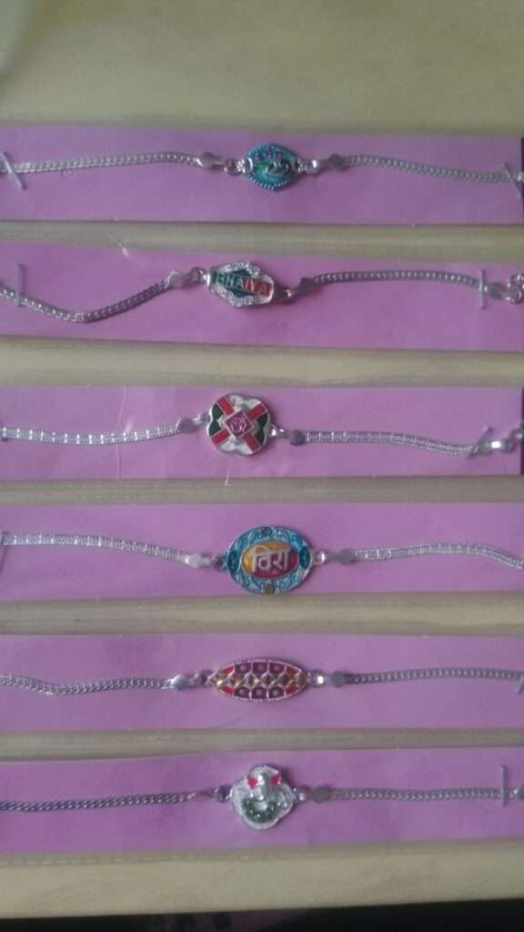 Silver rakhi bracelet