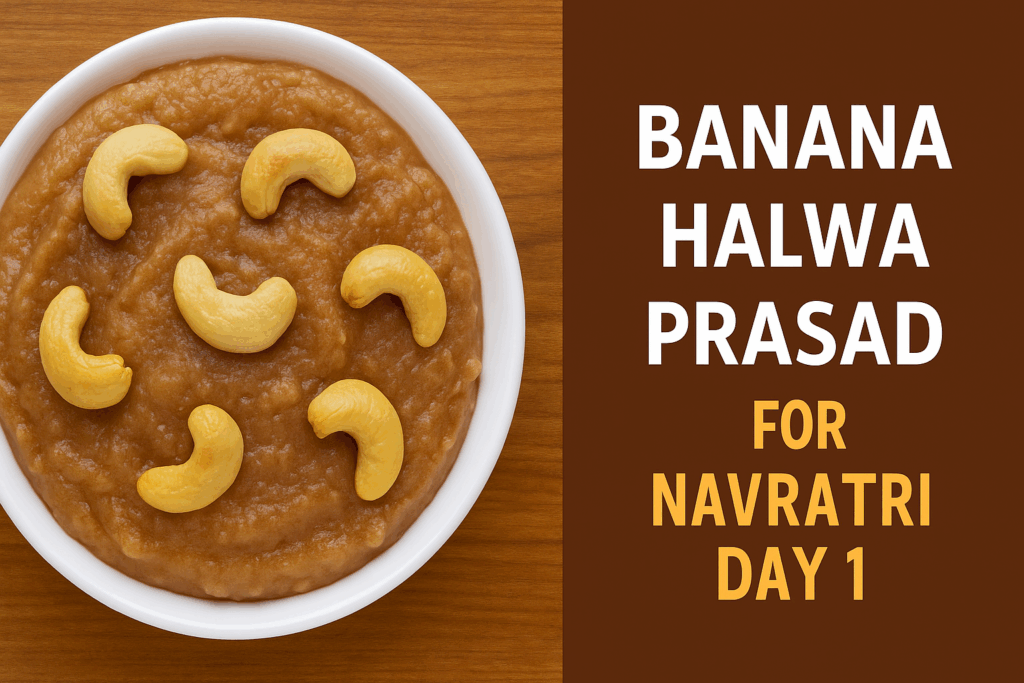 Banana Halwa Recipe