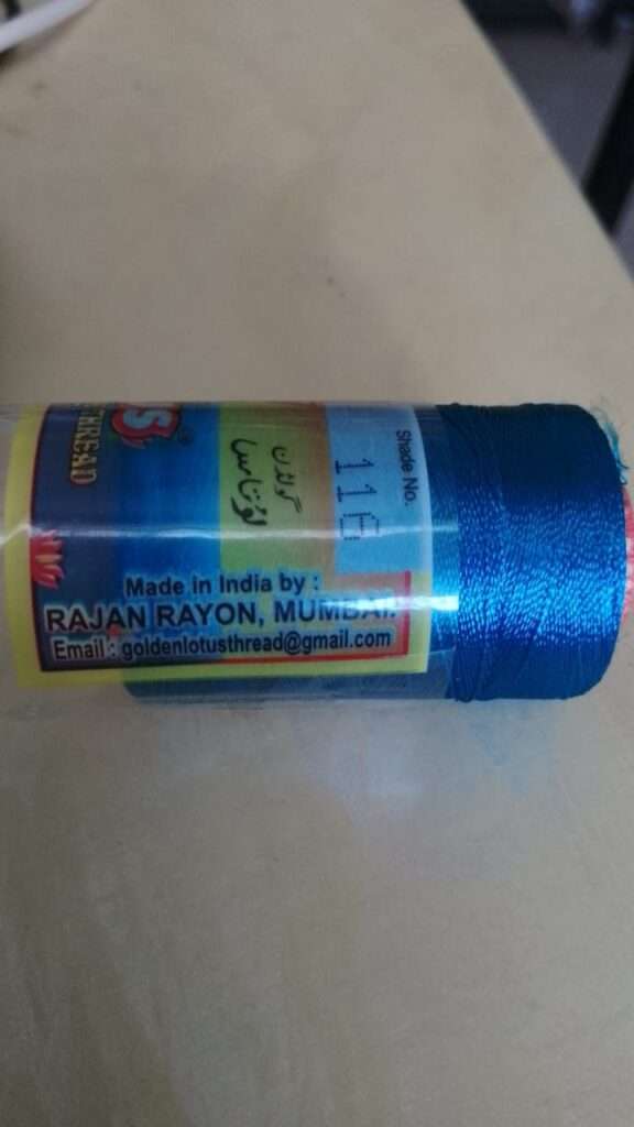 Blue silk thread shade116 Lotus brand