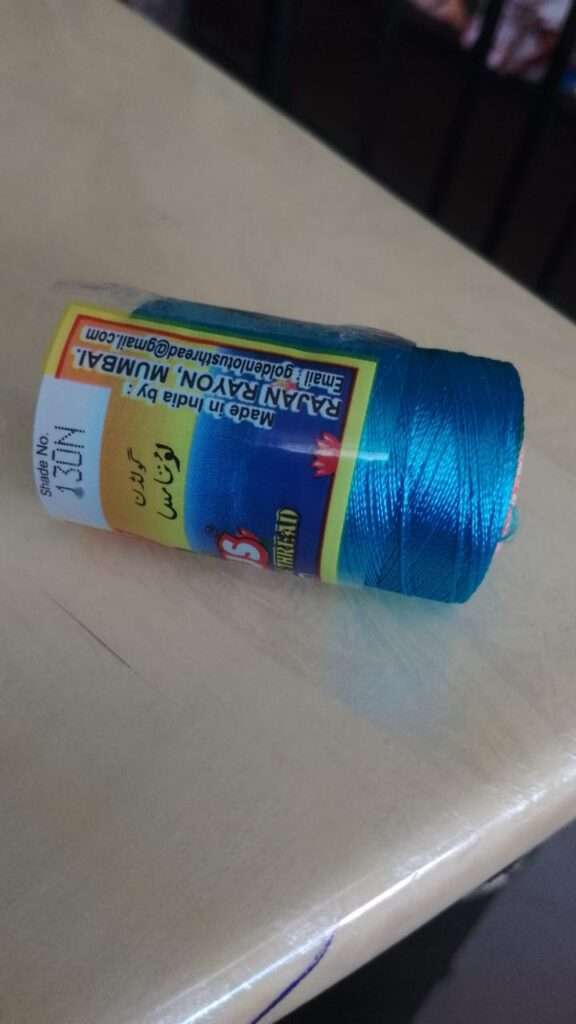 Blue silk thread shade130N Lotus brand