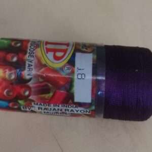 Silk Thread dark violet – 18 bip brand