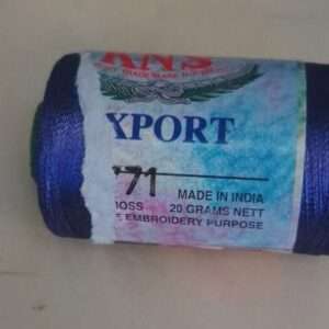 Silk Thread violet KNS brand 71