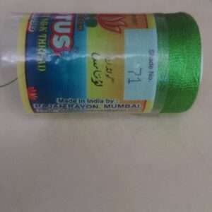 Parrot green silk thread 71 Lotus brand
