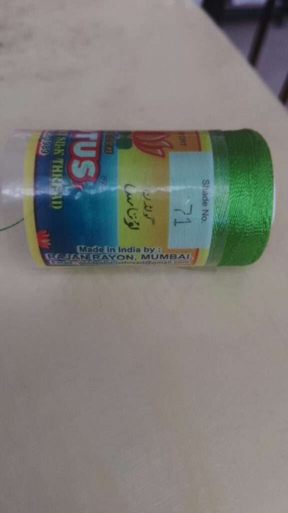 Parrot green silk thread 71 Lotus brand