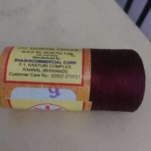 Silk thread Maroon KBC brand 9