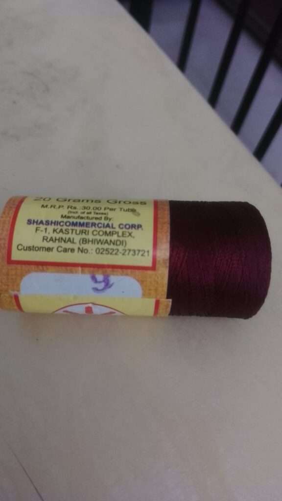 Silk thread Maroon KBC brand 9