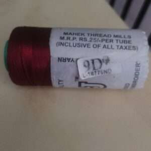 Silk thread Maroon Raj brand 9D