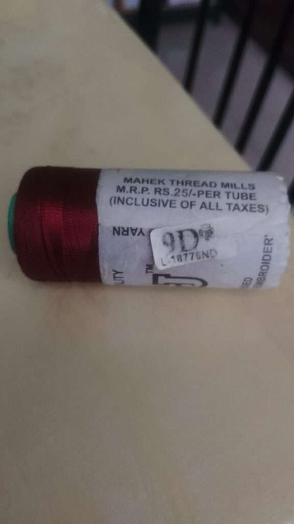 Silk thread Maroon Raj brand 9D
