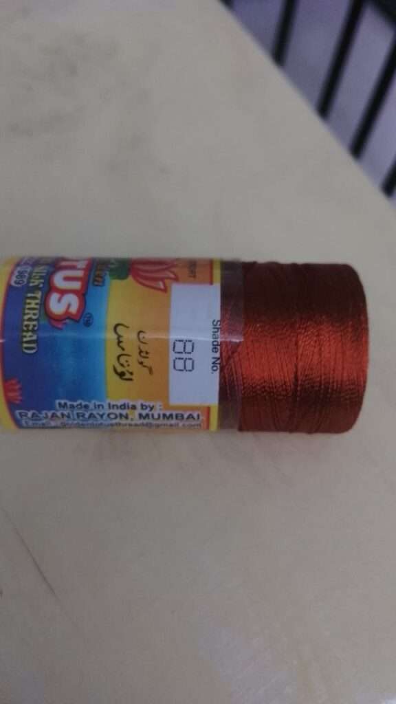 Brown silk thread Lotus brand 88 shade