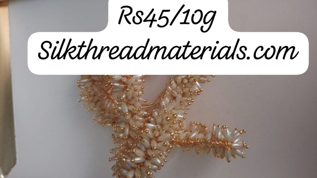 Pearl loreals grain shape - 10 g