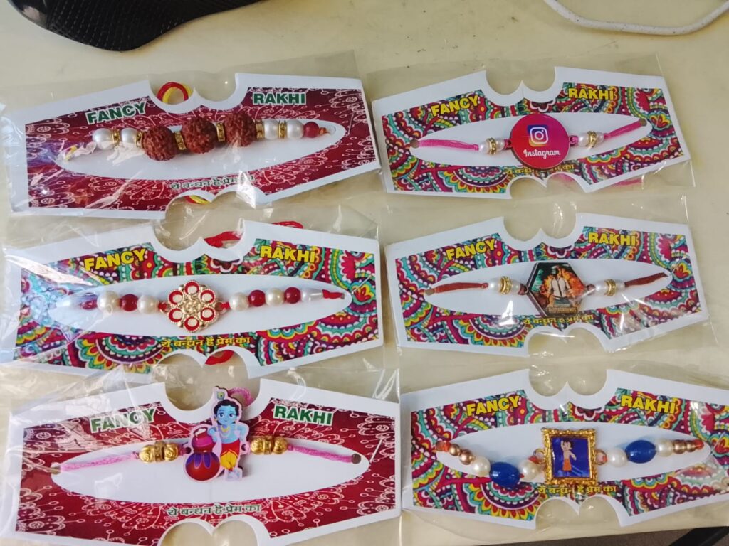 Combo of 6 rakhis